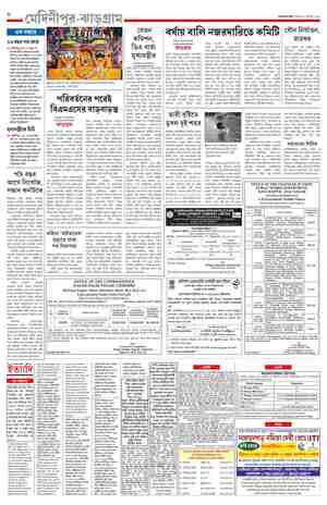 page-8.html
