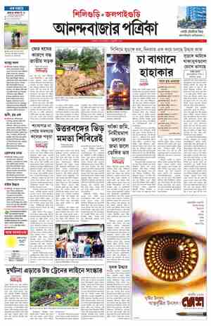 page-7.html