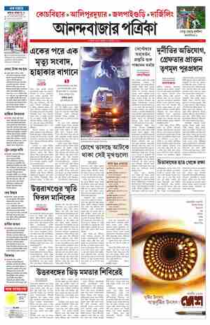page-7.html