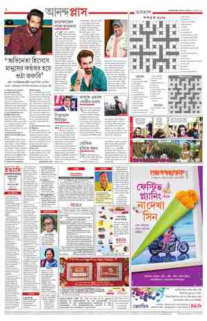 page-2.html