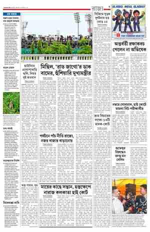 page-3.html