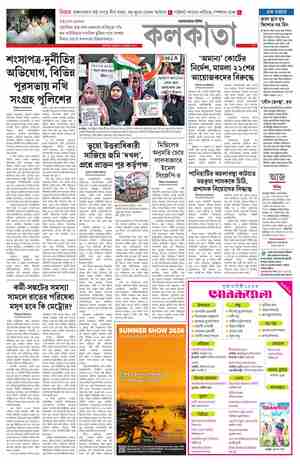 page-7.html