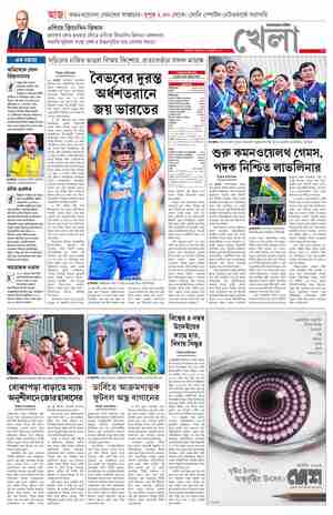 page-9.html