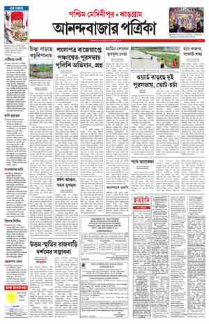 page-8.html