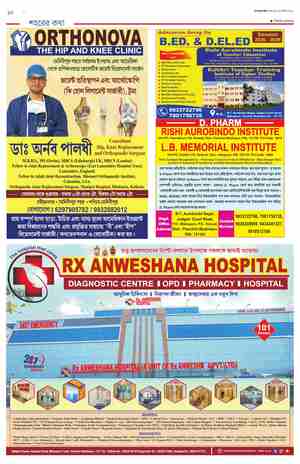 page-10.html
