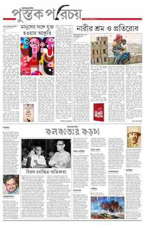 page-12.html