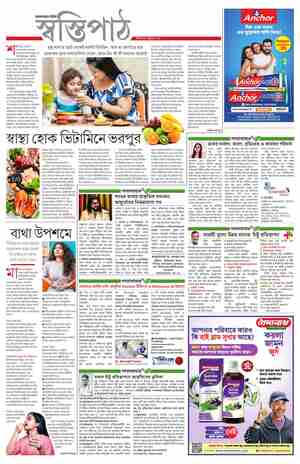 page-14.html