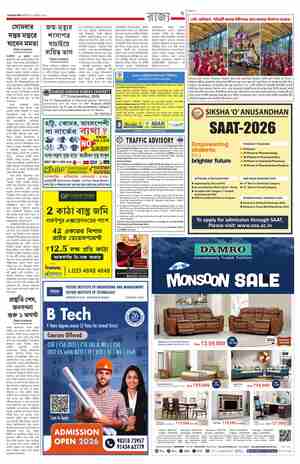 page-3.html