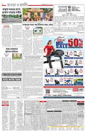 page-8.html