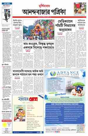 page-7.html