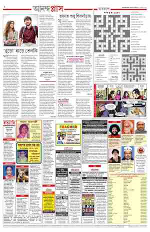 page-2.html