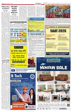 page-3.html