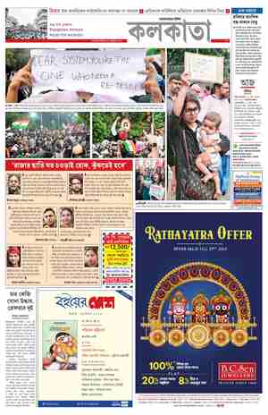 page-7.html