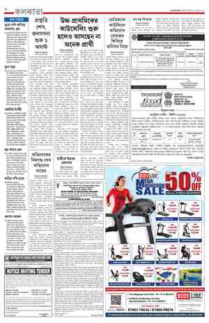 page-8.html