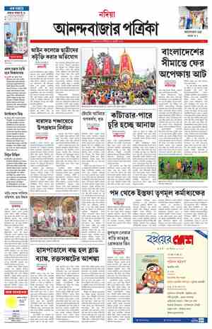 page-7.html