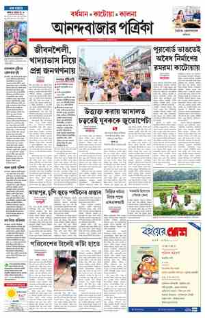 page-7.html