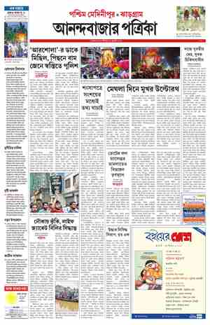 page-7.html
