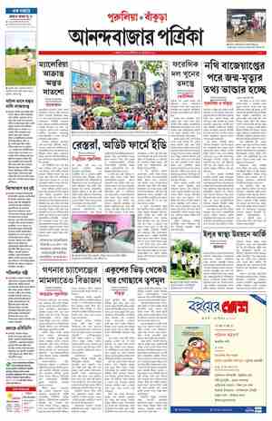 page-7.html