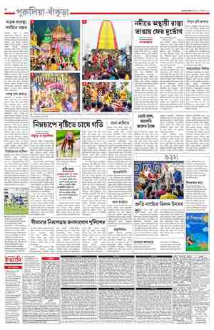 page-8.html