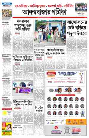 page-7.html