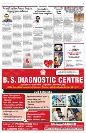 page-9.html