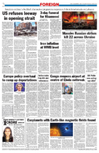 page-2.html