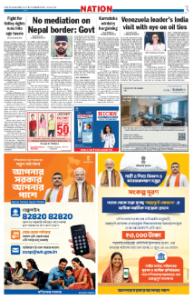 page-3.html