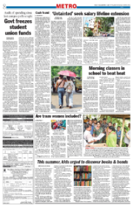 page-8.html
