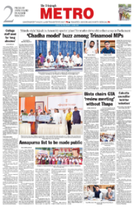 page-6.html