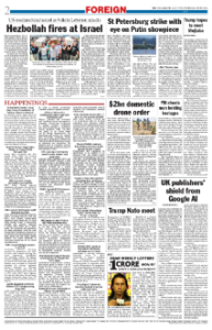 page-2.html