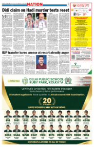 page-3.html