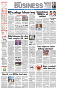 page-11.html