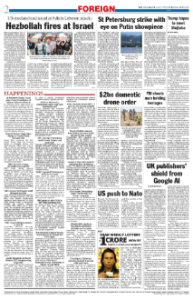 page-2.html