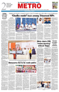 page-6.html