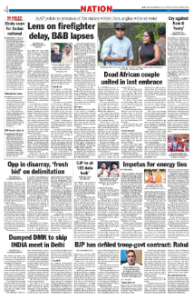 page-4.html