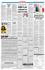 page-6.html
