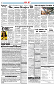 page-6.html