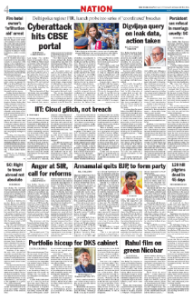 page-4.html