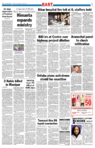 page-5.html