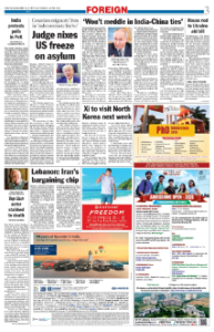 page-3.html