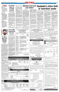 page-9.html