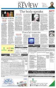 page-11.html