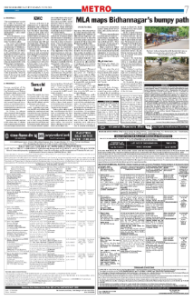 page-7.html