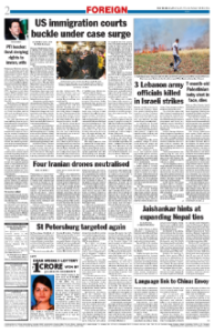 page-2.html
