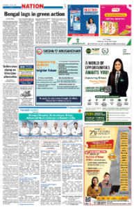 page-3.html