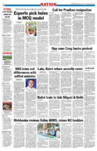 page-4.html