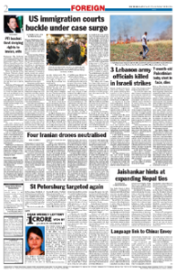 page-2.html