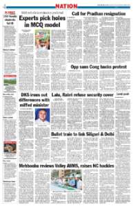 page-4.html
