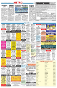 page-9.html