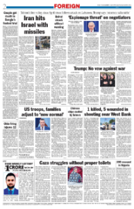 page-2.html